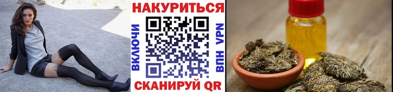 Где купить наркоту Екатеринбург Alpha PVP Конопля Меф мяу мяу ГАШИШ