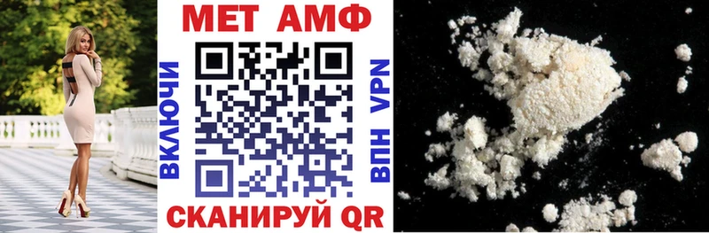 сколько стоит  KRAKEN ONION  Амфетамин 97%  Екатеринбург 