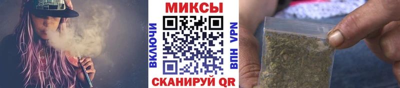 Бутират вода Екатеринбург