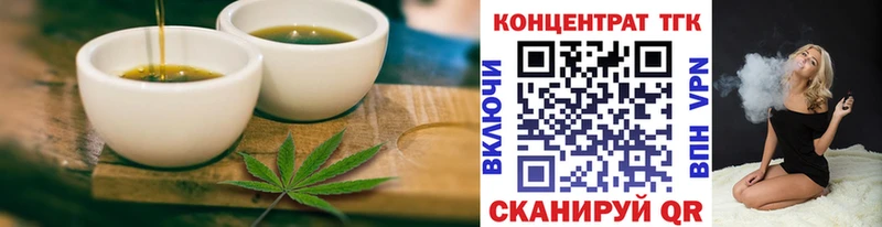 Cannafood конопля  darknet как зайти  Екатеринбург 