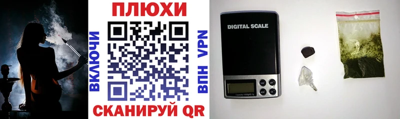 Гашиш убойный  купить наркотики сайты  Екатеринбург 