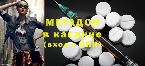 кристаллы Кукмор