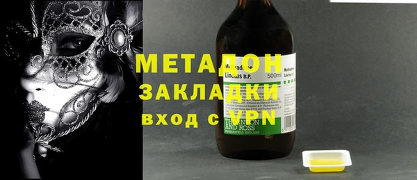 мескалин Лагань