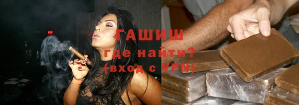 метамфетамин Кулебаки