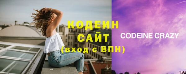 кристаллы Кукмор