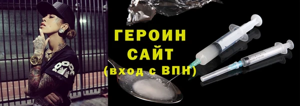 кристаллы Кукмор