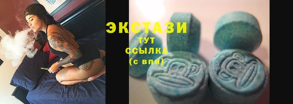 метамфетамин Кулебаки