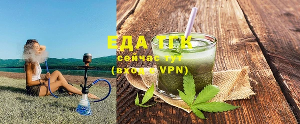 соль ск Переславль-Залесский