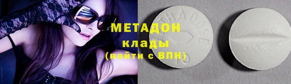 мескалин Лагань