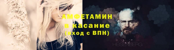 кристаллы Кукмор