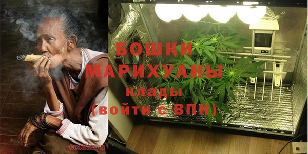 кристаллы Кукмор