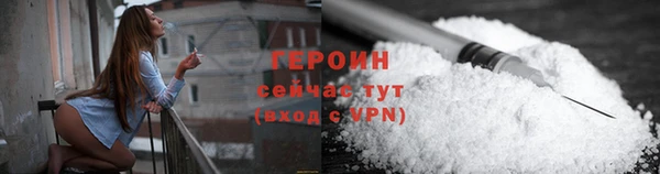 кристаллы Кукмор