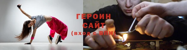 кристаллы Кукмор