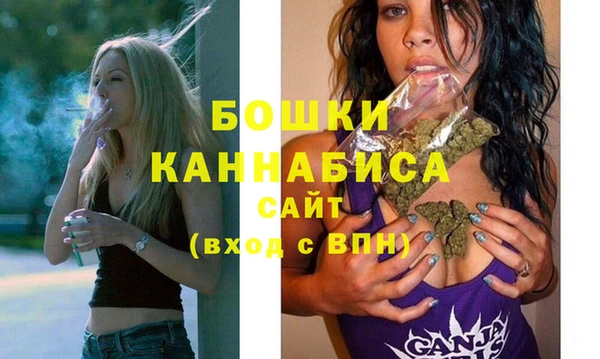 метамфетамин Кулебаки