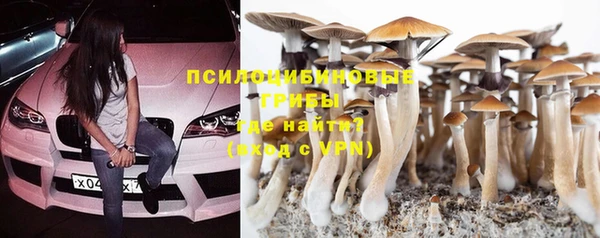 кристаллы Кукмор