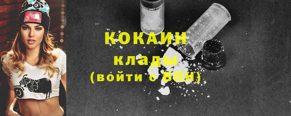 кристаллы Кукмор
