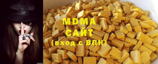 амф Лабытнанги