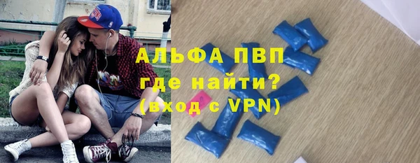 кристаллы Кукмор