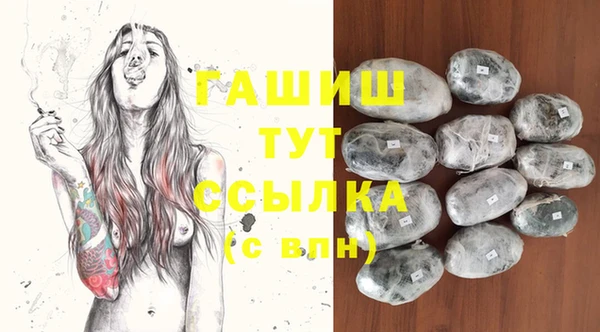 кристаллы Кукмор