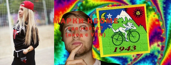 герыч Ладушкин