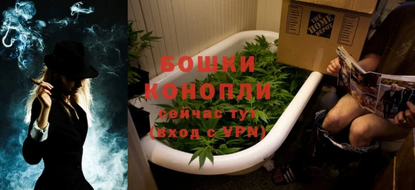 бошки Покров