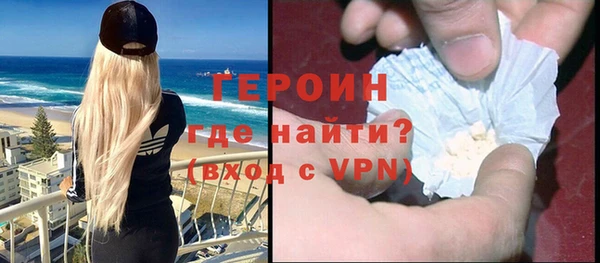 кристаллы Кукмор