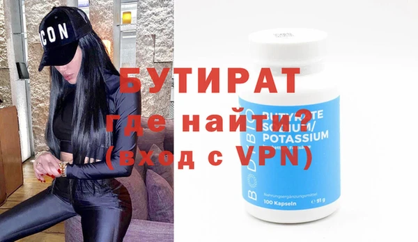 герыч Ладушкин