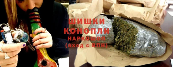 метамфетамин Кулебаки