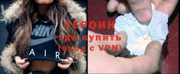 амф Лабытнанги
