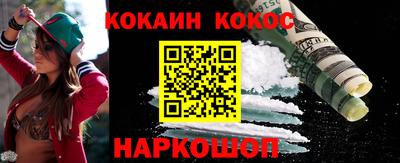 прущие грибы Волжск