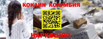 прущие грибы Волжск