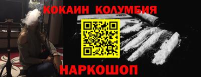 прущие грибы Волжск