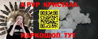 ПСИЛОЦИБИНОВЫЕ ГРИБЫ Беслан