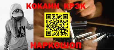 ПСИЛОЦИБИНОВЫЕ ГРИБЫ Беслан