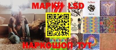 меф Берёзовский