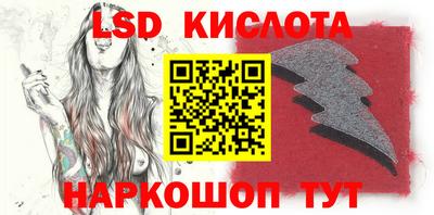 ПСИЛОЦИБИНОВЫЕ ГРИБЫ Беслан