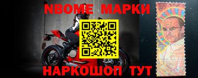 экстази Волгодонск
