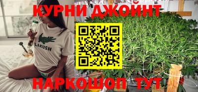 шишки Волжский