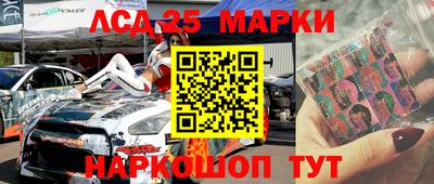 ПСИЛОЦИБИНОВЫЕ ГРИБЫ Беслан