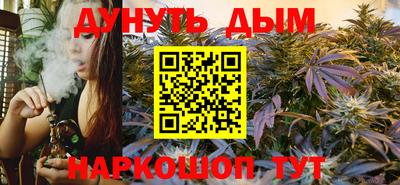 шишки Волжский