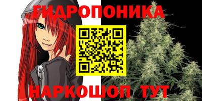 меф Берёзовский