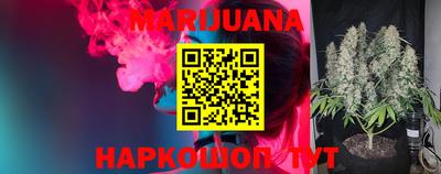 меф Берёзовский