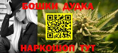 экстази Волгодонск