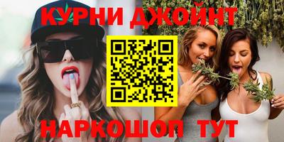 экстази Волгодонск