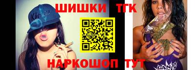 ПСИЛОЦИБИНОВЫЕ ГРИБЫ Беслан