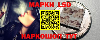 меф Берёзовский