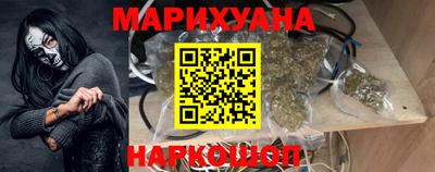 экстази Волгодонск
