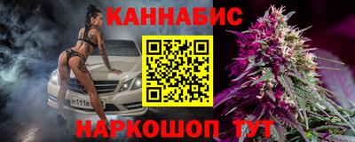 экстази Волгодонск