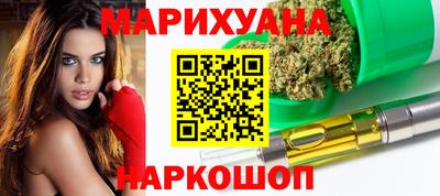 меф Берёзовский