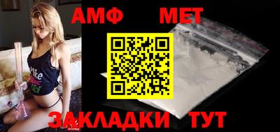 экстази Волгодонск